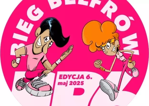 Hop on your bike – join our faculty ride as part of the Bieg Belfrów charity initiative!